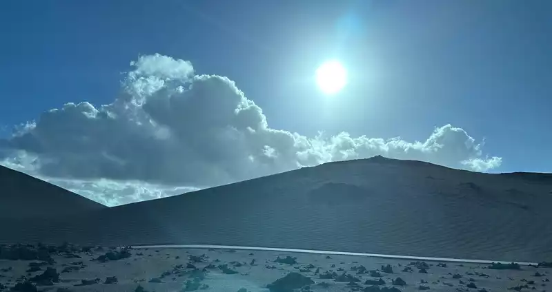 Parque Nacional de Timanfaya